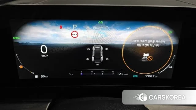 Kia Sportage 5th Generation Hybrid id 3513749 из Кореи 18