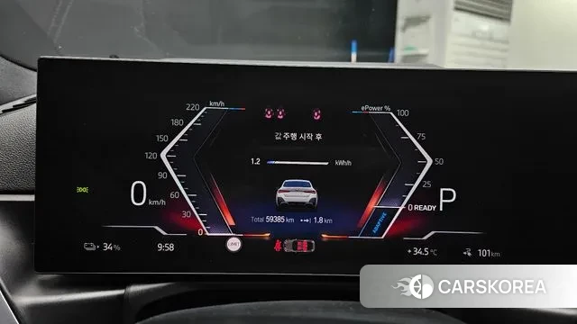 BMW i4 id 2974941 из Кореи 18