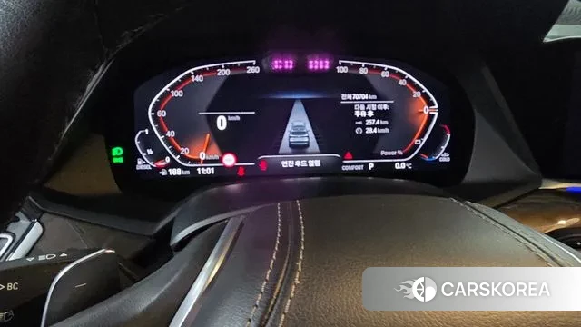 BMW X5 (G05) id 3600553 из Кореи 18