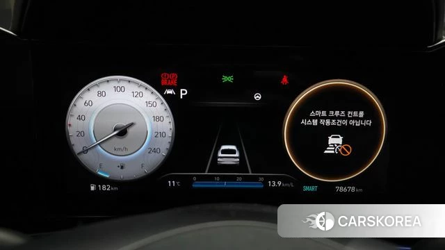 Hyundai Avante (CN7) id 3799372 из Кореи 18