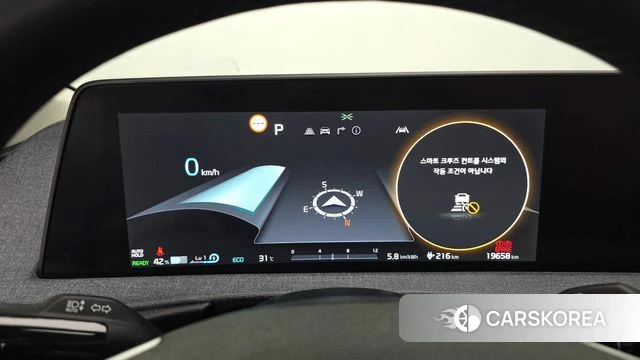 Kia EV6 id 4650418 из Кореи 30
