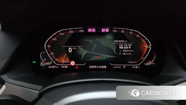 BMW X6 (G06) id 3529464 из Кореи 18