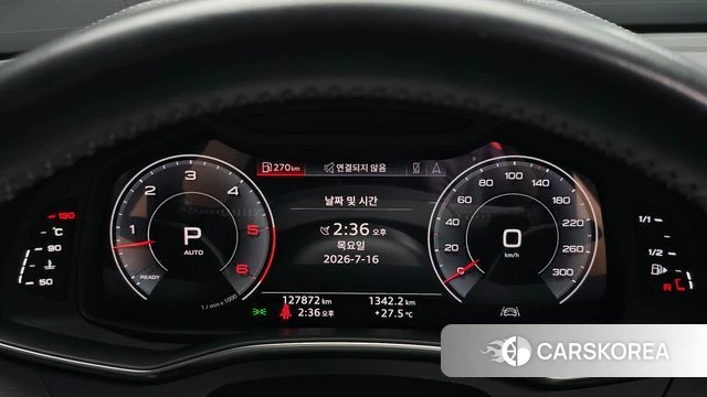 Audi A6 (C8) id 4594319 из Кореи 18