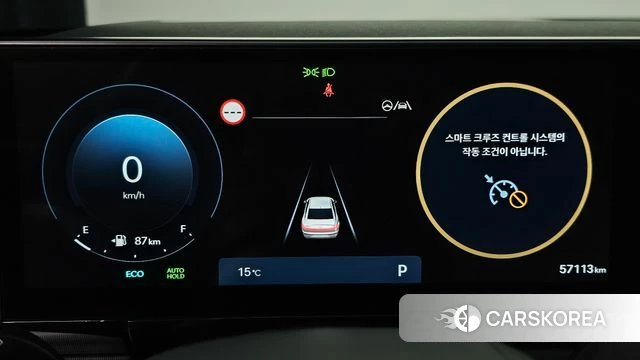 Hyundai Grandeur (GN7) id 3818301 из Кореи 18