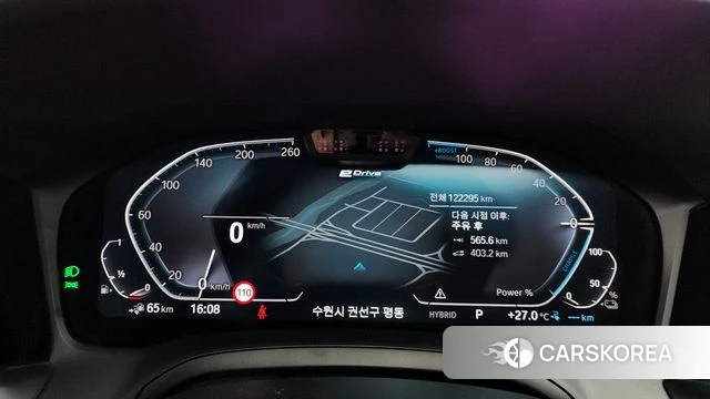 BMW 3 Series (G20) id 4376890 из Кореи 32