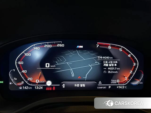 BMW X3 (G01) id 3824885 из Кореи 18