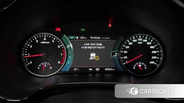 Kia Seltos id 4500678 из Кореи 30