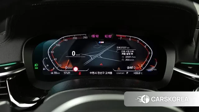 BMW 6 Series GT (G32) id 2905652 из Кореи 18