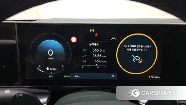 Hyundai Grandeur Hybrid (GN7) id 3739933 из Кореи 18