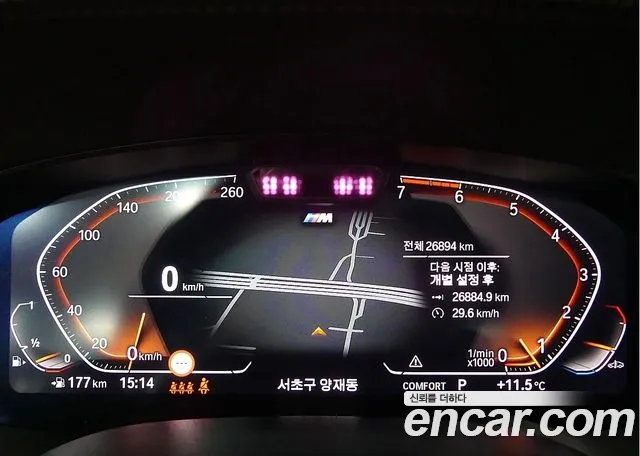 BMW 5 Series (G30) id 2594957 из Кореи 18