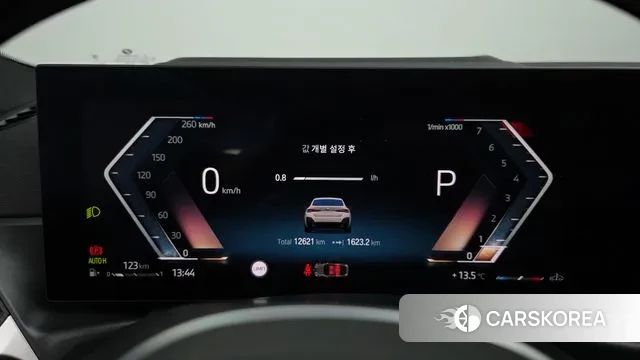 BMW 4 Series (G22) id 3745291 из Кореи 18