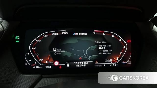 BMW 1 Series (F40) id 3826259 из Кореи 18