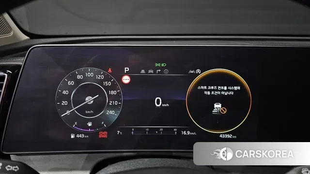 Kia Sportage 5th Generation id 3416041 из Кореи 18