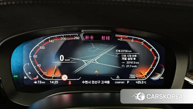 BMW 6 Series GT (G32) id 4395178 из Кореи 18