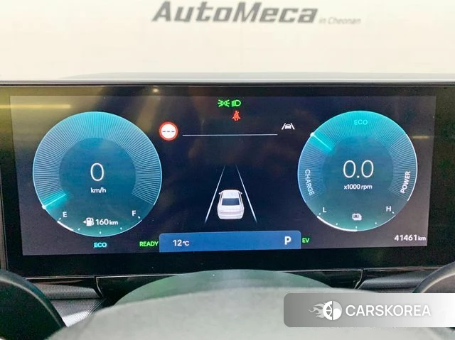 Hyundai Grandeur Hybrid (GN7) id 3922455 из Кореи 18