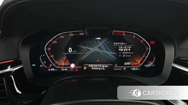 BMW 5 Series (G30) id 4848323 из Кореи 31
