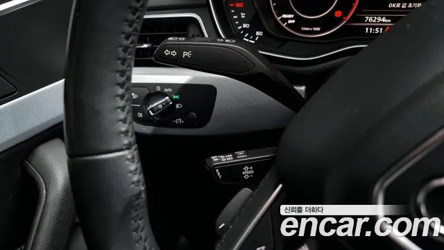 Audi A4 (B9) id 2530557 из Кореи 18