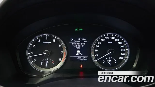 Hyundai Grandeur IG id 2865308 из Кореи 18