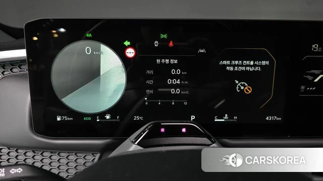 Kia Tasman id 4554509 из Кореи 31