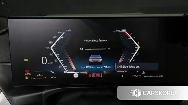 BMW 3 Series (G20) id 3870605 из Кореи 18