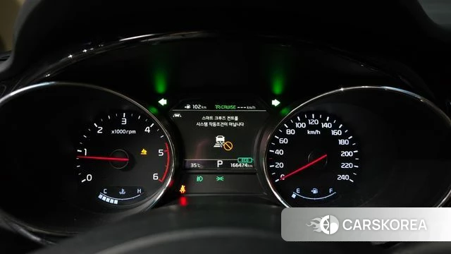 Kia The New Carnival id 4662920 из Кореи 30