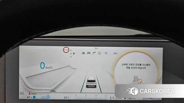 Hyundai Ionic 5 id 4651269 из Кореи 18