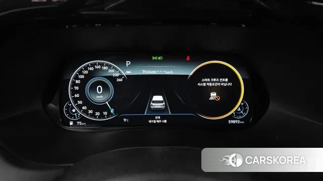 Hyundai Palisade id 3591919 из Кореи 18