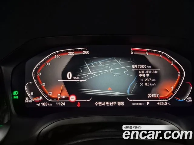 BMW 3 Series (G20) id 2860133 из Кореи 18