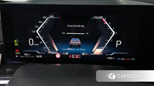 BMW X6 (G06) id 3952796 из Кореи 18