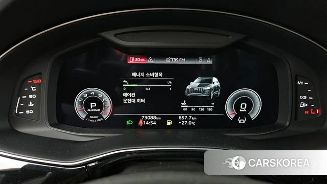 Audi Q7 (4M) id 4343772 из Кореи 18