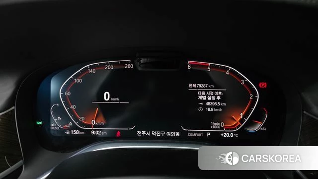 BMW 7 Series (G11) id 4900307 из Кореи 18