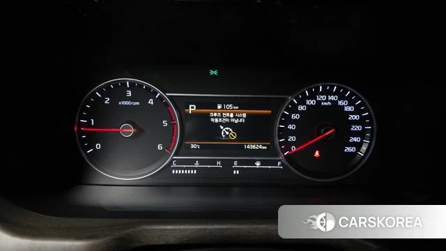 Kia Sorento 4th Generation id 4721036 из Кореи 30