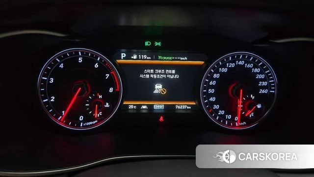 Genesis G70 id 4557833 из Кореи 28