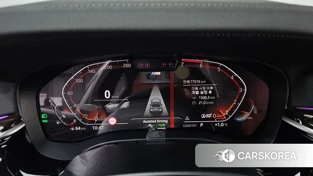 BMW 5 Series (G30) id 3504484 из Кореи 18