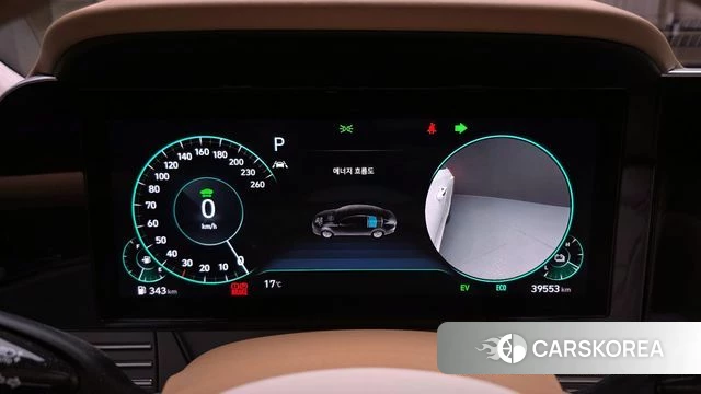 Hyundai The New Grandeur IG Hybrid id 3910230 из Кореи 18