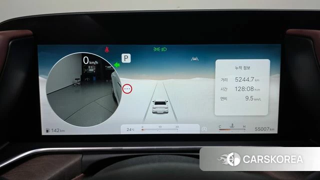 Genesis G90 (RS4) id 4763465 из Кореи 47