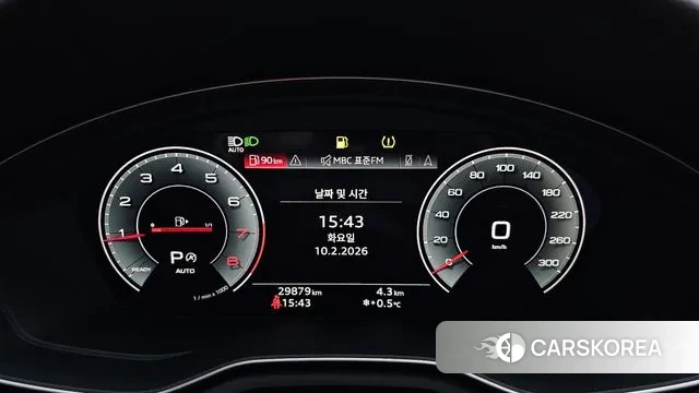 Audi A4 (B9) id 3676095 из Кореи 18