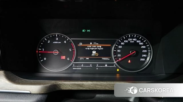 Kia Sorento 4th Generation id 4444933 из Кореи 29