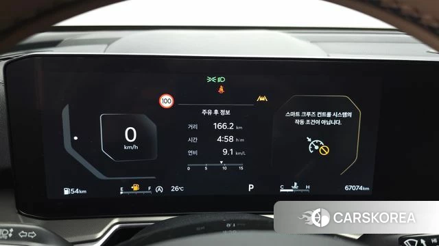 Kia The New Sorento 4th Generation id 4533776 из Кореи 18