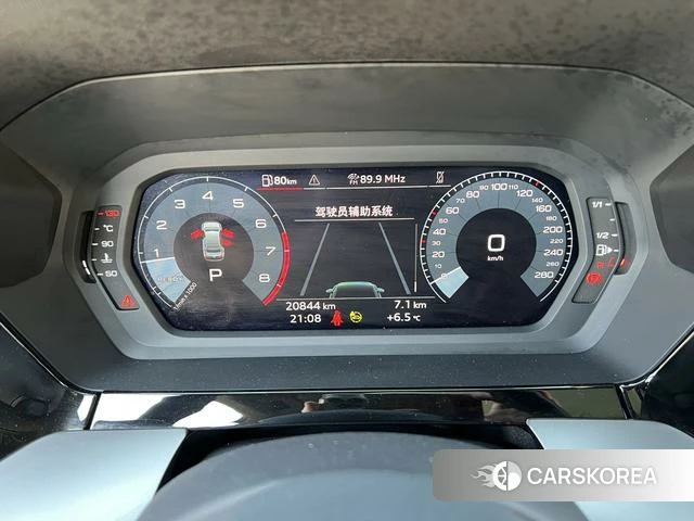 Audi A3 id 4307304 из Китая 19