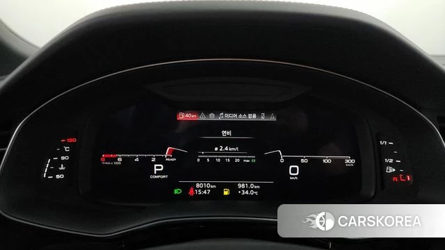 Audi Q8 (4M) id 4644995 из Кореи 34