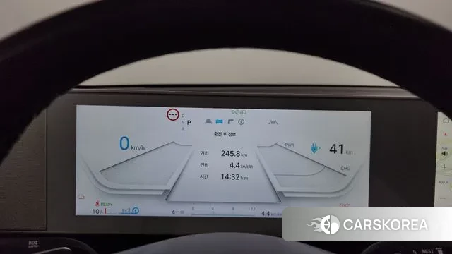 Hyundai Ionic 5 id 2265465 из Кореи 18