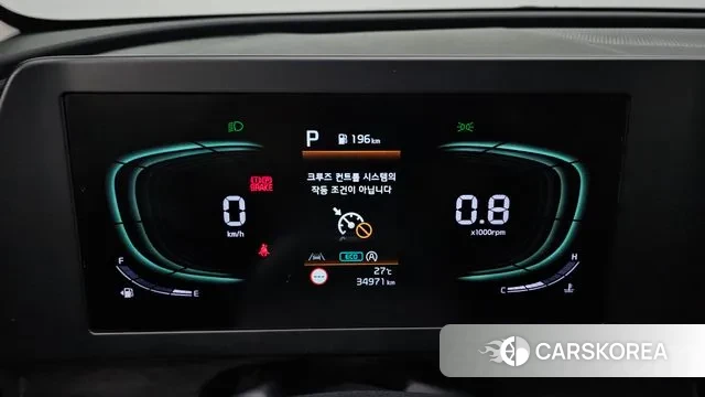 Kia Sportage 5th Generation id 3186299 из Кореи 18