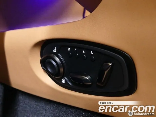 Aston Martin DB12 id 2867431 из Кореи 18