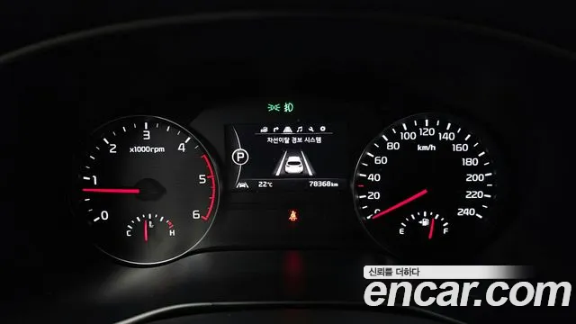 Kia Sportage 4th Generation id 2716164 из Кореи 18