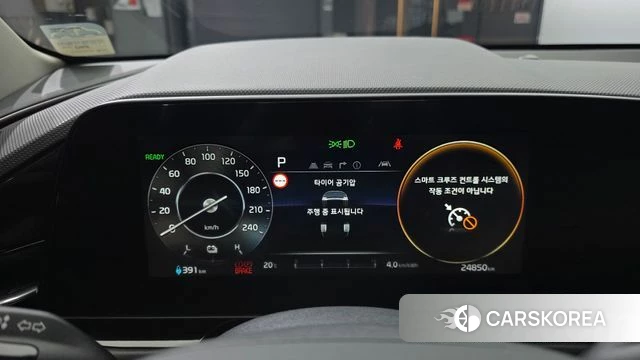 Kia Di All New Niro EV id 4848152 из Кореи 32
