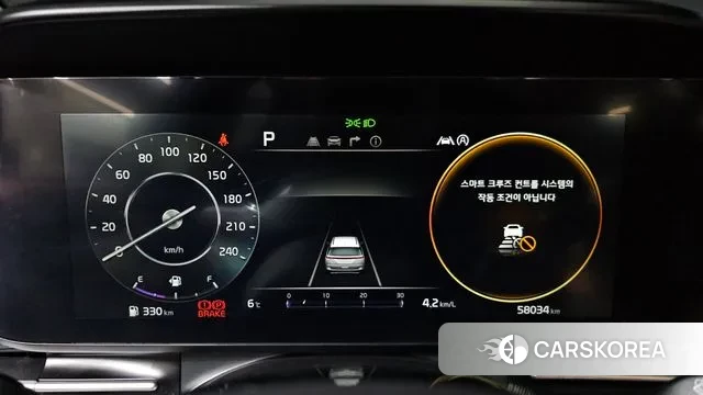 Kia Carnival 4th generation id 3712525 из Кореи 18