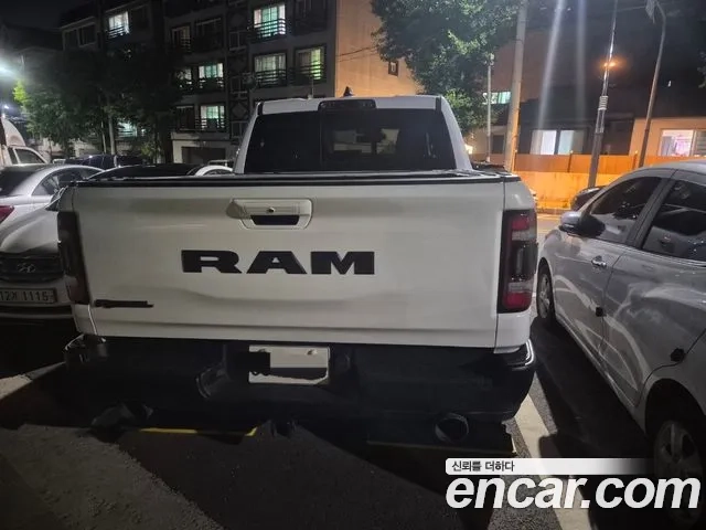 Dodge Lampicup id 2860276 из Кореи 13