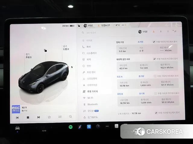 Tesla Model Y id 3410194 из Кореи 18