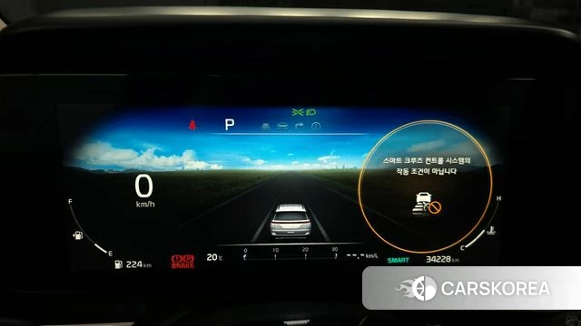 Kia Carnival 4th generation id 4281273 из Кореи 18